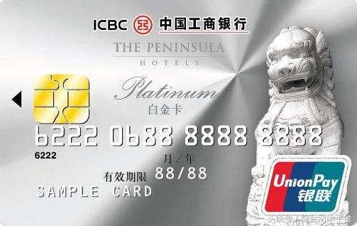 工行步步为赢刷星教程（2020刷星最快的方法）