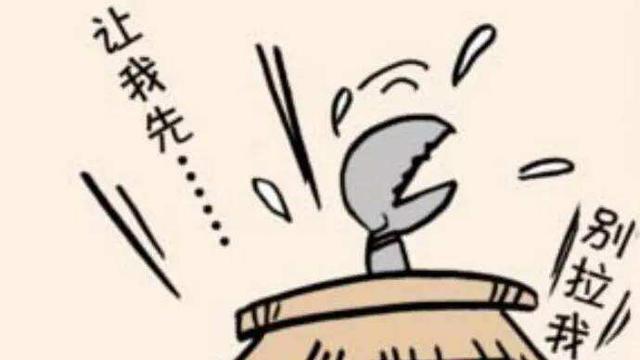 求同存异是什么意思（ 求同存异名人事例）