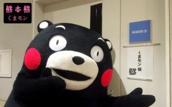 卡哇伊什么意思（男生对女生说卡哇伊代表什么）