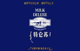 金典和特仑苏哪个好（特仑苏跟金典哪个贵）