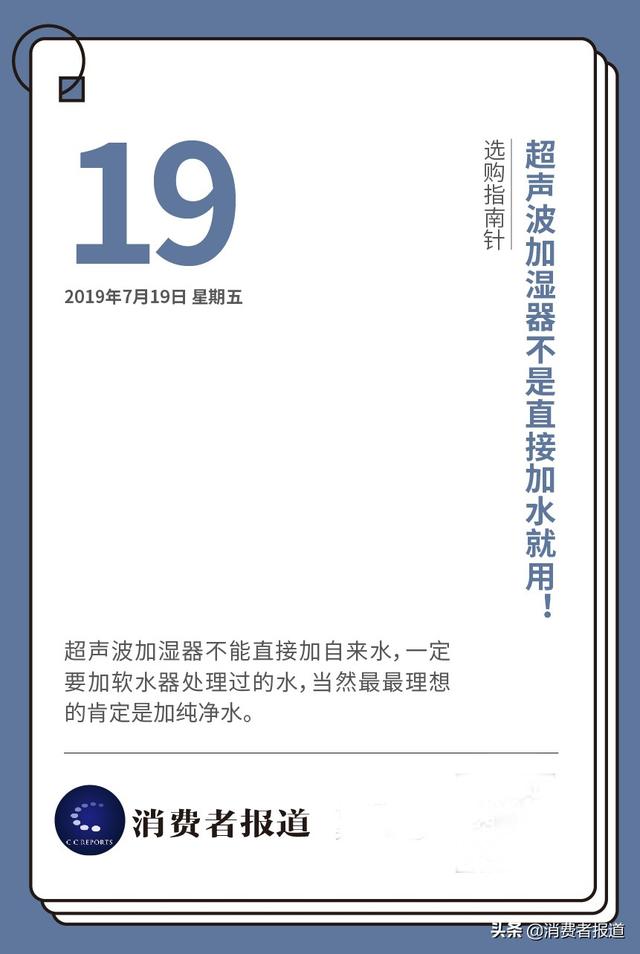 好用的卷发棒推荐（便宜又好用的卷发棒）