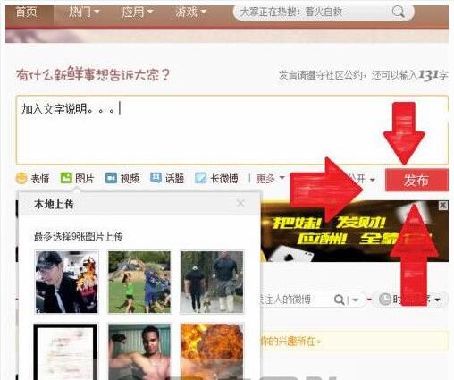 小说分销平台哪个好？小说分销平台排行榜！