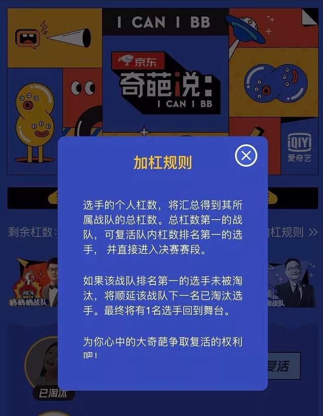 许吉如为什么不讨喜(大家不喜欢她的真正原因)