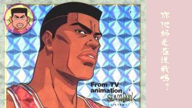 求同存异是什么意思（ 求同存异名人事例）