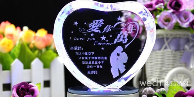 结婚9年是什么婚（结婚九周年送什么礼物）