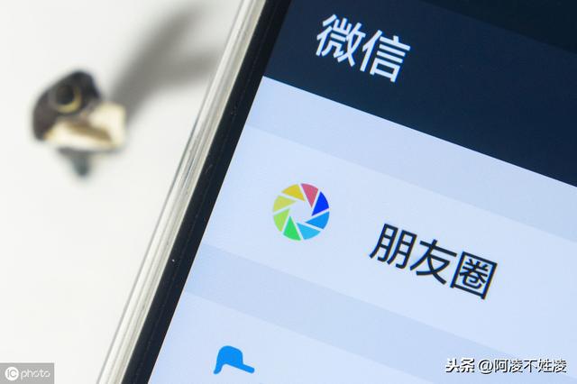 为什么需要拒绝无效社交？这样做！