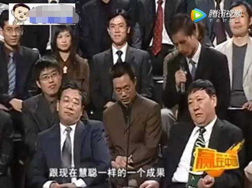 张向东如何报复慧聪？张向东为何封停慧聪网