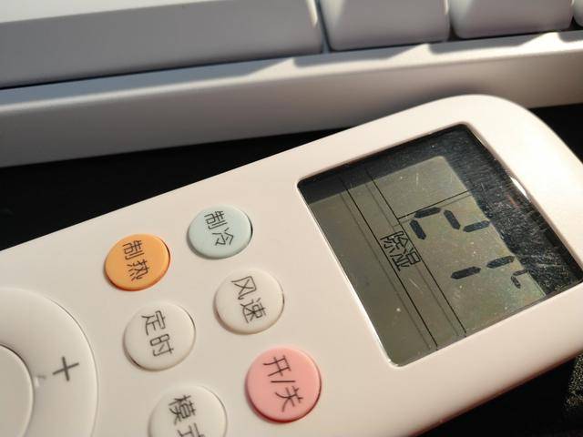 能效比高好还是低好（能效比5以上的 空调）