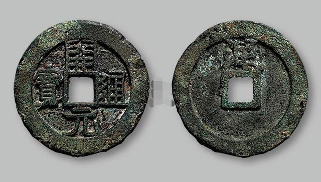 开元通宝价格表（2020开元通宝铜钱价格）