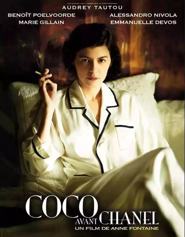 中国睡衣十大品牌（睡衣品牌前十名）