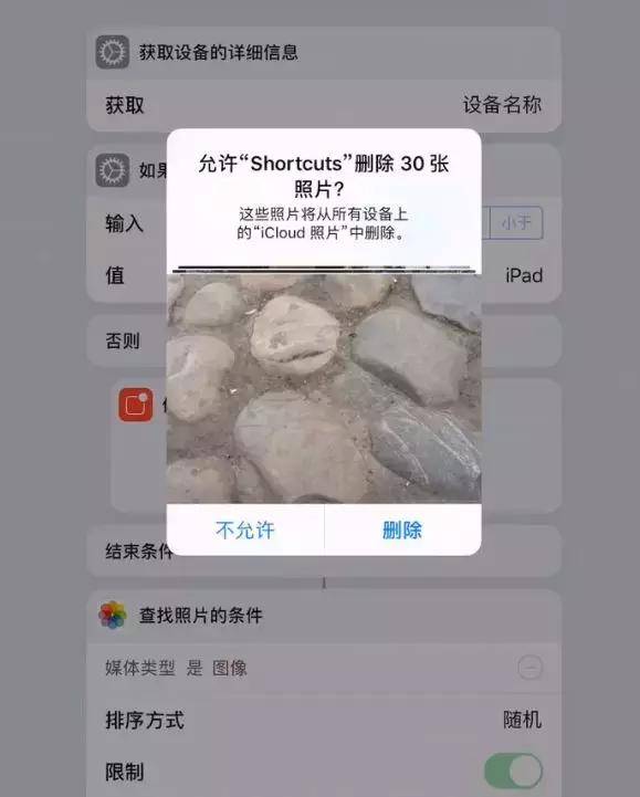 蚂蚁森林刷能量漏洞(2020蚂蚁能量小号养大号)