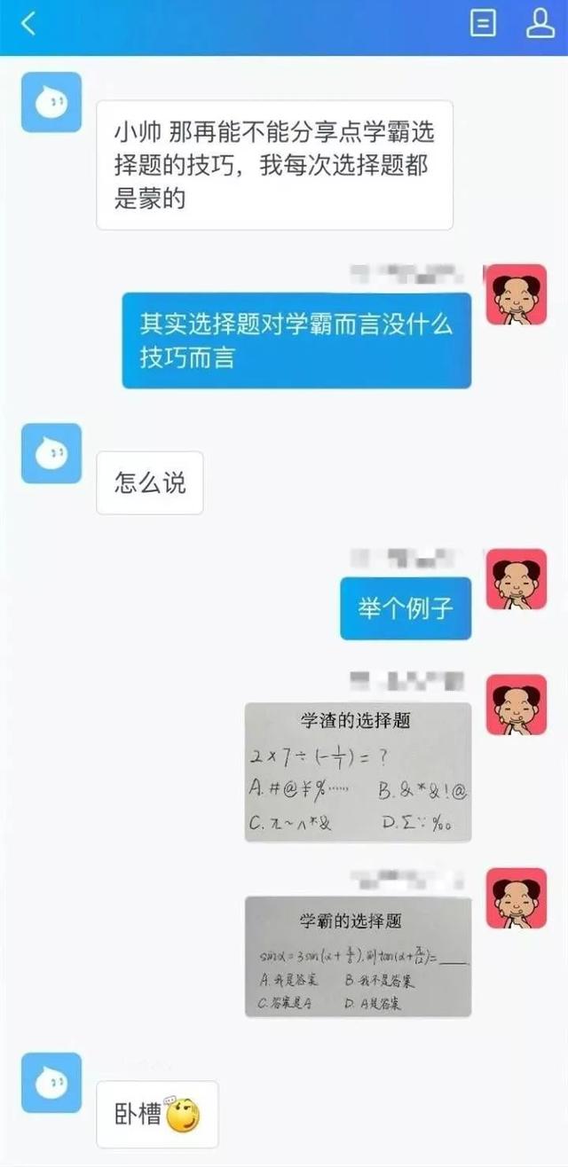 客服话术大全（电商拼多多客服暖心话术）