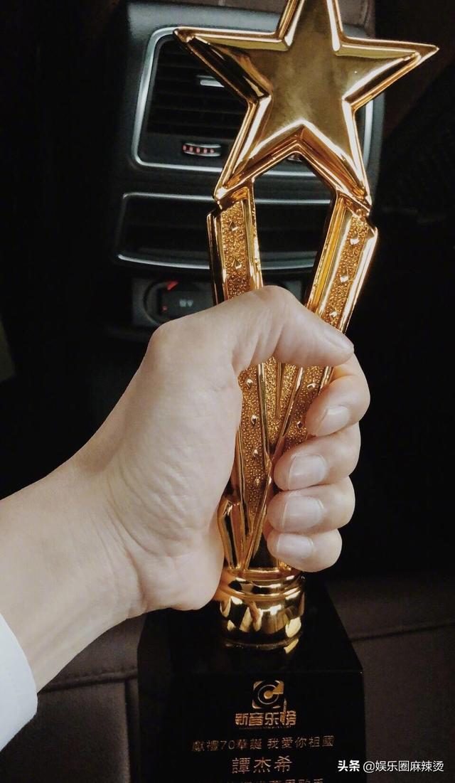 谭佑铭又改回谭杰希（谭杰希改名又改回来的原因）