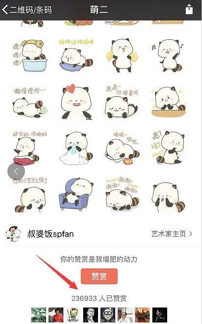 偏门生意门路有哪些?年入百万的偏门生意门路!