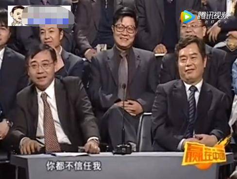 张向东如何报复慧聪？张向东为何封停慧聪网