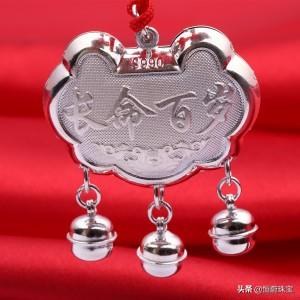 小孩长命锁一般是谁送(长命锁金的好还是银的好)