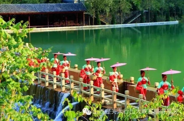 太行山大峡谷旅游攻略 太行大峡谷自驾游攻略