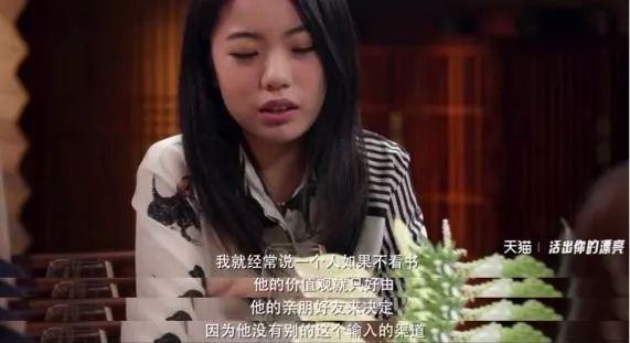 郑欣宜减肥方法大公开（郑欣宜狂减80斤的秘诀）