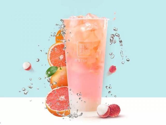 鲜果时间加盟费多少啊(开一家鲜果时间要多少钱)