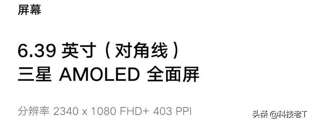 ppi是什么(ppi代表什么含义)