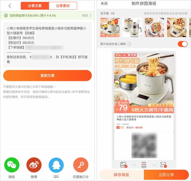 **猫上的**可信吗？**猫提现成功的有吗？