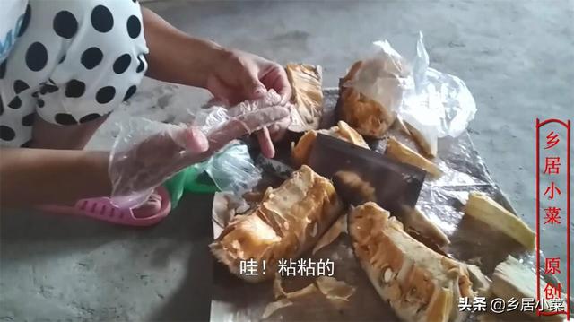 菠萝蜜的丝丝怎么吃法（菠萝蜜能吃的部位图解）