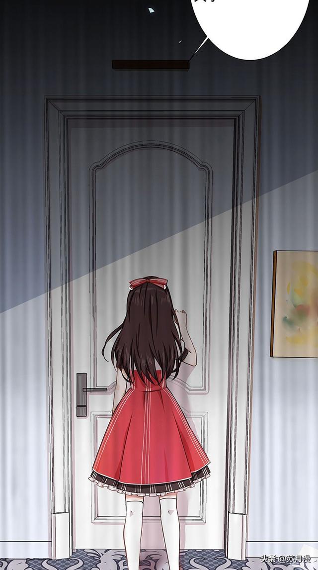恶魔别吻我漫画下拉式（恶魔别吻我漫画全集免费无广告）