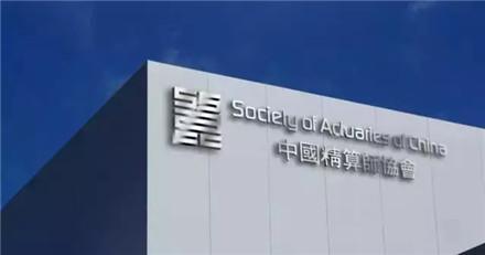 北美精算师年薪百万?来看看真相!