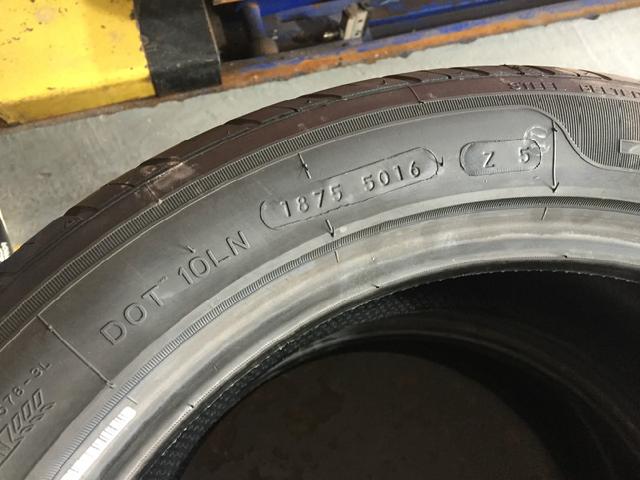 南港轮胎质量怎么样？南港轮胎属于什么档次