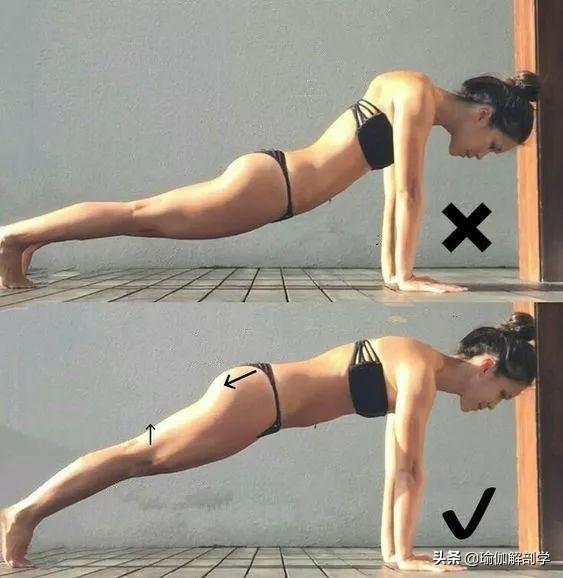 平板支撑怎么做（平板支撑腹部怎么发力）