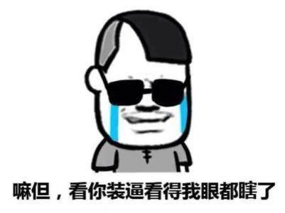 关门打狗引号的作用（关门打狗是成语吗）