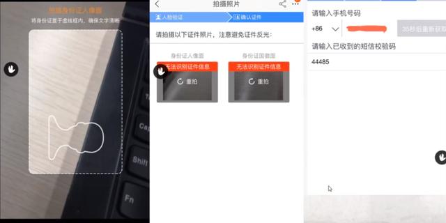 淘宝网新手开店入门（手机淘宝店新人入门）