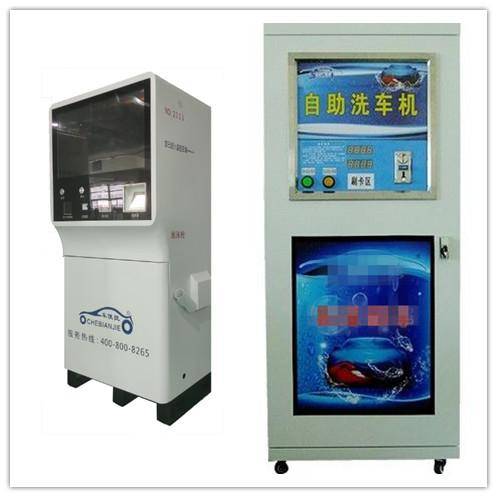 洗车机品牌哪个好（十大洗车机品牌排行榜）