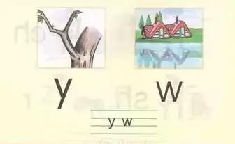 整体认读音节有哪些（整体认读音节16个）