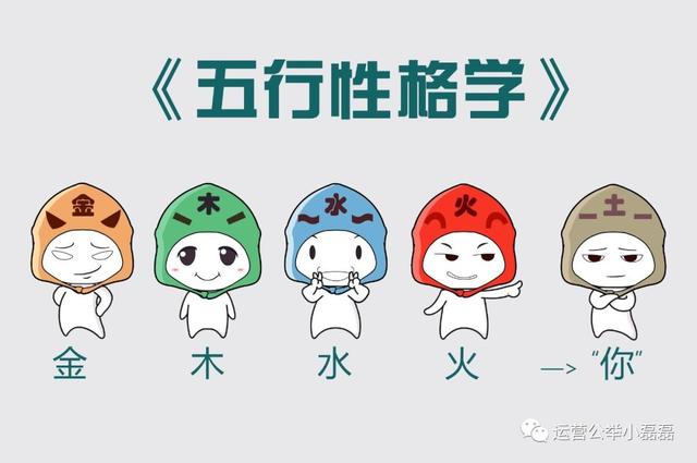 神棍局公众号被封号（神棍局新的公众号是什么）