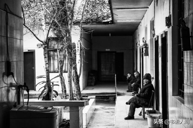 什么是 空巢老人（ 空巢老人和独居老人的区别）