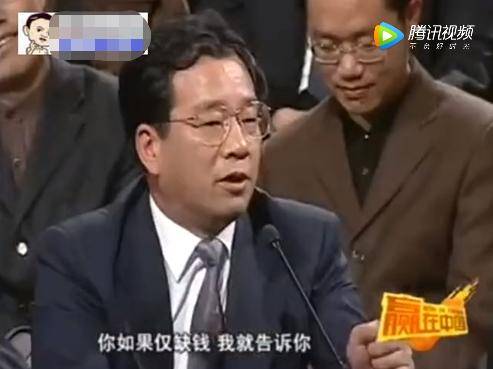 张向东如何报复慧聪？张向东为何封停慧聪网