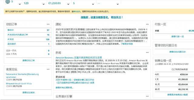 男人**做什么副业好(不起眼的暴利小生意)