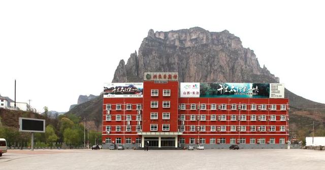 太行山大峡谷旅游攻略 太行大峡谷自驾游攻略
