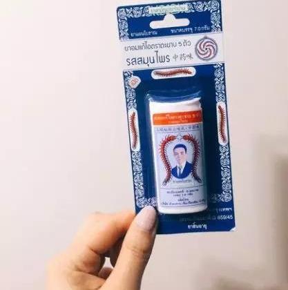 泰国旅游必买物品清单（泰国必买清单及价格表）