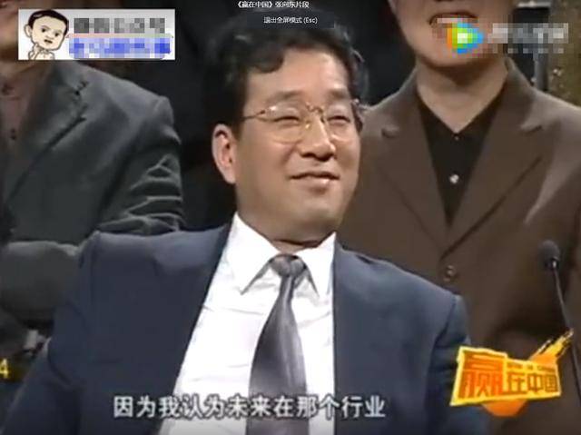 张向东如何报复慧聪？张向东为何封停慧聪网