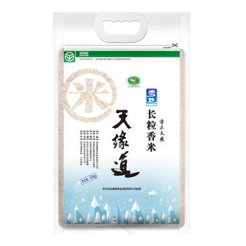 什么米便宜又好吃?这几款非常不错!