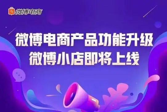 直播卖东西哪个平台好？最火的卖东西直播平台