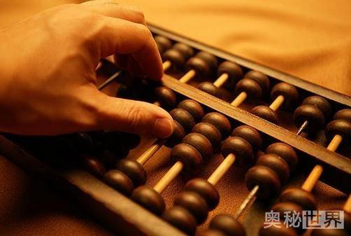 算盘是平移还是旋转（教你算盘怎么用）