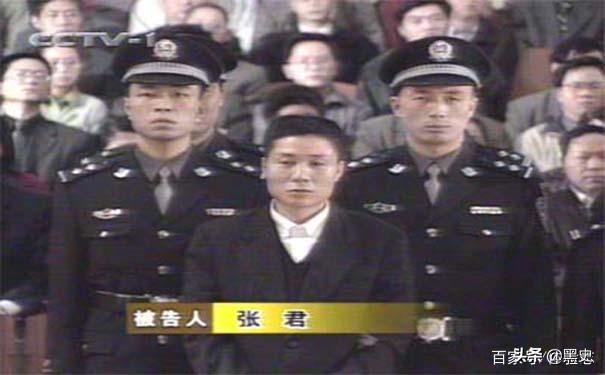 盘点建国后十大悍匪：白宝山排第四，***近50人的恶魔张君排第三