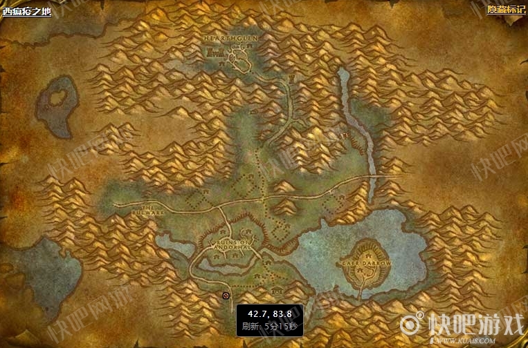 魔兽世界怀旧服火羽山任务攻略