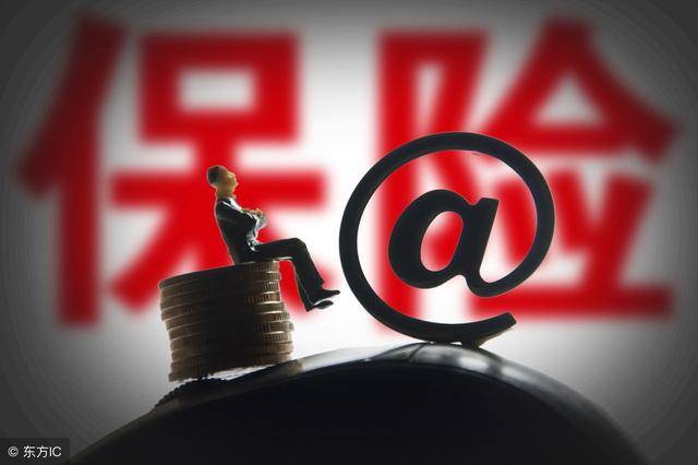 保险话术开场白（劝人买保险的话术）