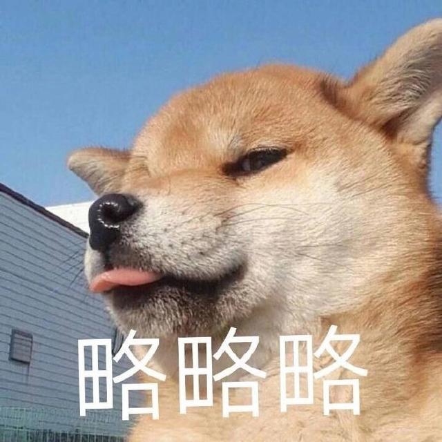 代沟什么意思（男女之间的代沟是什么）