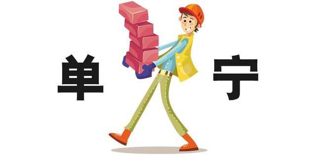 单宁是什么（红酒单宁越高越好吗）