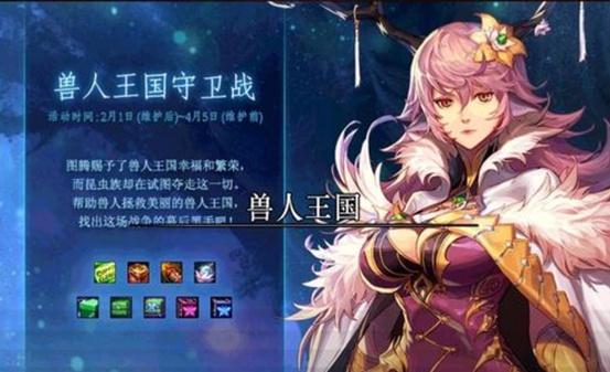 dnf木乃伊莫尼亚怎么打(没有冰属性怎么老是复活)